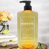 【买一送一，500ml大容量】RareSys/优斯玛沐浴露 商品缩略图4