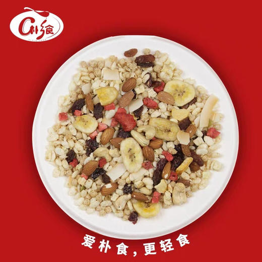 星锦仓 牛油果麦片408g 商品图2