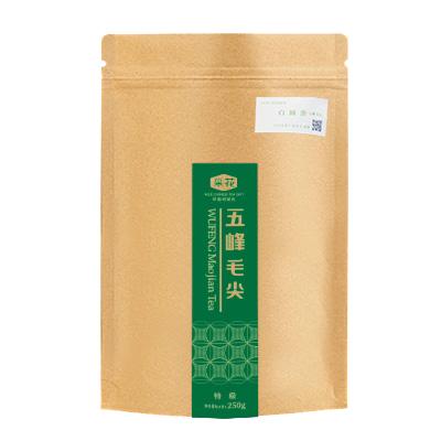 采花五峰毛尖特级250g 商品图0