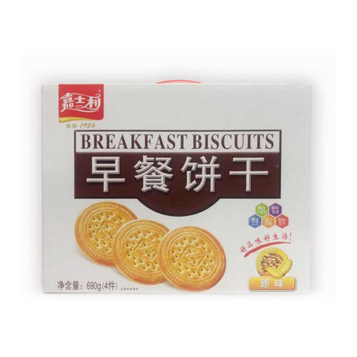 [社区团购]嘉士利早餐饼干690g 商品图0