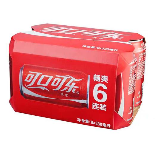 可口可乐罐装330ml（6连包） 商品图0