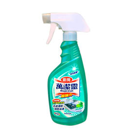 【超市】花王万洁灵厨房万洁灵青柠芳香喷