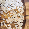 天野园·稻花香水稻 送鲜米机 全年套餐 每月15kg水稻 共180kg  自磨胚芽米 更营养 更健康 商品缩略图2