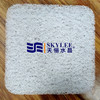 skylee4D空气纤维坐垫——凹陷包裹，久坐不累 商品缩略图0