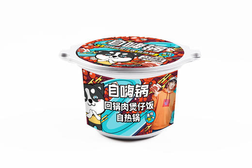 自嗨锅回锅肉煲仔饭260g 商品图0