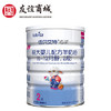 B1F 佳贝艾特悠装2段 800g/桶 买6送1 商品缩略图0