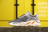 椰子700/Adidas 炭黑灰 惯性 灰3m反光 医院蓝 黑魂黑生胶 骨雾白 磁铁 商品缩略图2