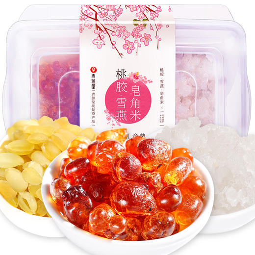 青源堂 桃胶雪燕皂角米 精选组合265g 礼盒装 商品图0