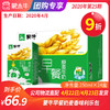 【团长】蒙牛早餐奶麦香味利乐包250ml×24盒 商品缩略图0
