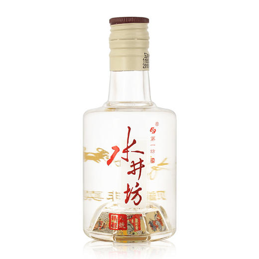 【推荐】水井坊 臻酿八号52度100ml浓香型白酒 小酒 商品图1