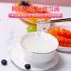 青源堂 桃胶雪燕皂角米 精选组合265g 礼盒装 商品缩略图5