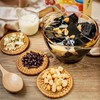 【网红台湾甜品奶茶】台湾烧仙草330g/盒*6 商品缩略图1