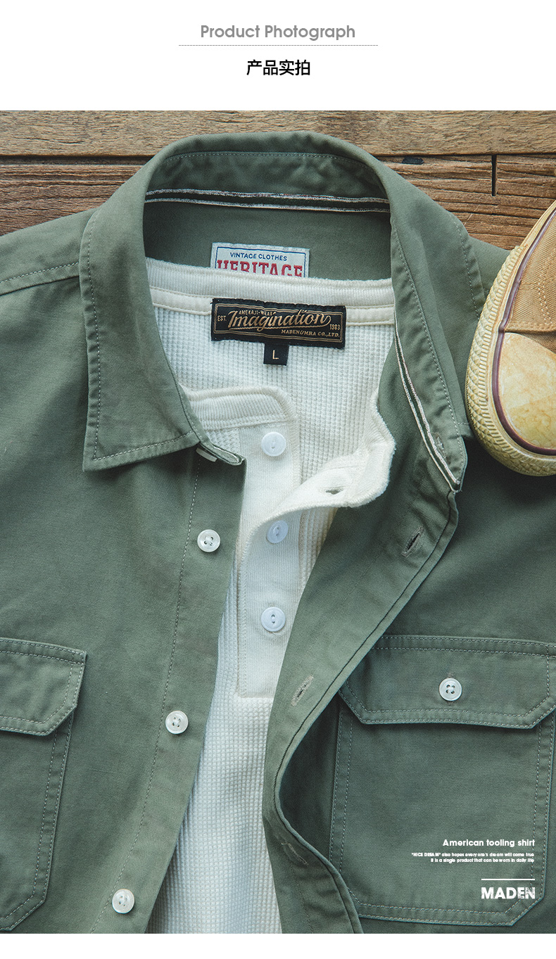 马登工装 日系复古大口袋橄榄绿工装衬衫阿美咔叽四季