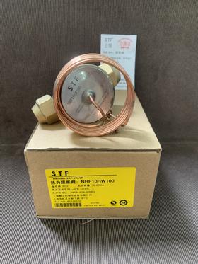 R22 NRF-10H 螺口 上恒内平衡膨胀阀	货品代码35621