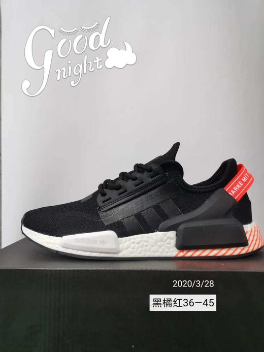 16_Adidas NMD R1 V2 黑橙 黑橘黄 36—45 商品图0