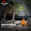 自然玩家 | 野奢露营旅行必备装备 商品缩略图1