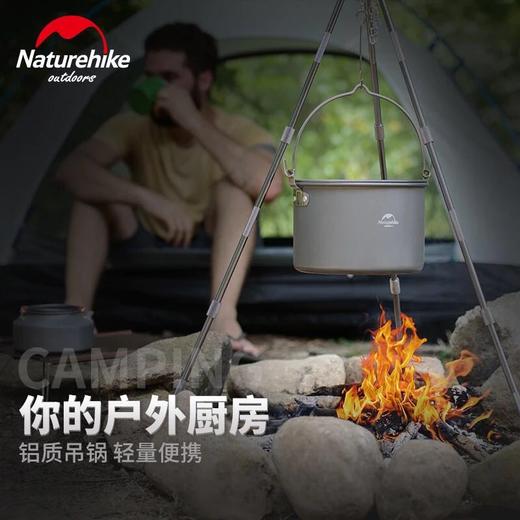 自然玩家 | 野奢露营旅行必备装备 商品图1