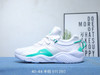 耐克Nike Air Huarache Ultra 华莱士八代 商品缩略图6