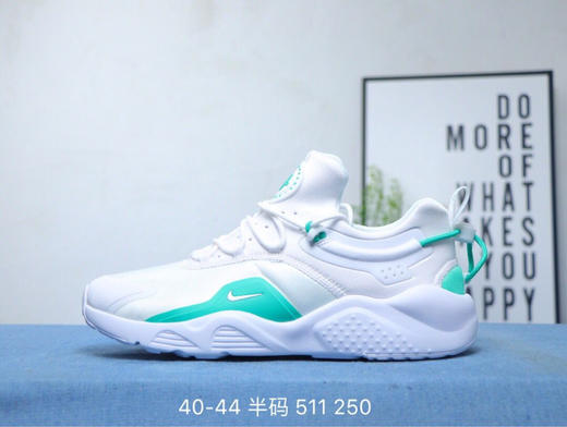 耐克Nike Air Huarache Ultra 华莱士八代 商品图6