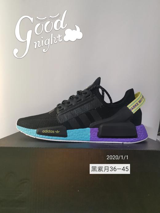16_Adidas NMD R1 V2 黑橙 黑橘黄 36—45 商品图4