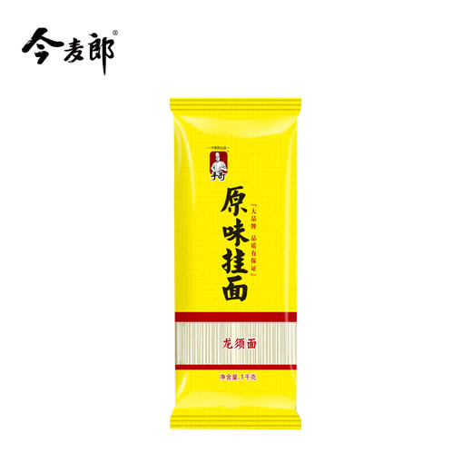 今麦郎面条1000g*2（劲宽面、龙须面、拉面）任选两袋随机发 商品图1