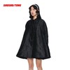 SHUSHU/TONG 廓形大衣 ss20co05po001wh100 商品缩略图0