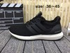 Adidas Ultra 阿迪达斯 爆米花 ub 跑鞋 Boost 4.0  Size36-45 商品缩略图12