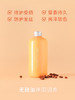 三谷氨基酸亮泽修复护发素-300ml 商品缩略图1