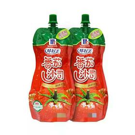 味好美番茄沙司挤挤装240g