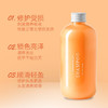 三谷氨基酸亮泽修复洗发水-400ml 商品缩略图1