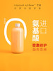 三谷氨基酸亮泽修复护发素-300ml 商品缩略图0
