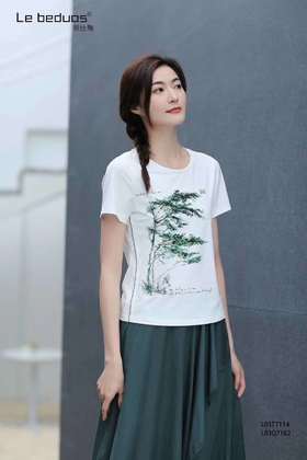 丽比多7114款