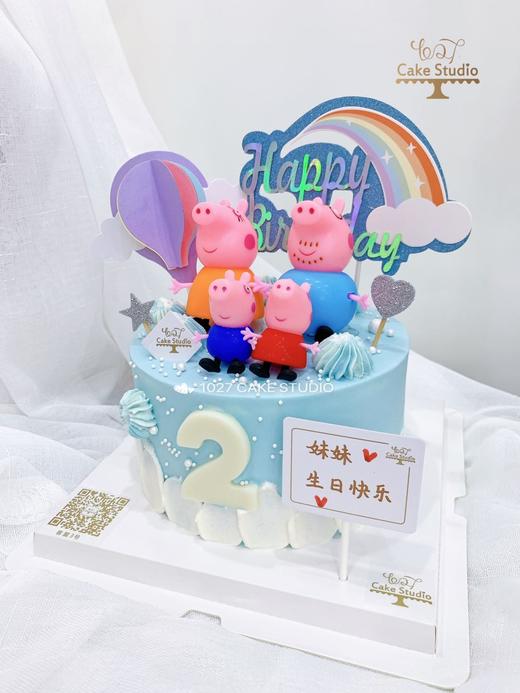 1027 CAKE 蓝色系小猪佩奇/佩佩猪款式 商品图0