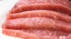 【广、佛、中、东莞-奥园物业业主专享】精选生鲜系列 瘦肉400g 商品缩略图1