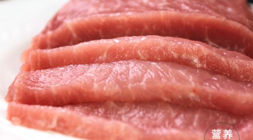 【广、佛、中、东莞-奥园物业业主专享】精选生鲜系列 瘦肉400g 商品图1
