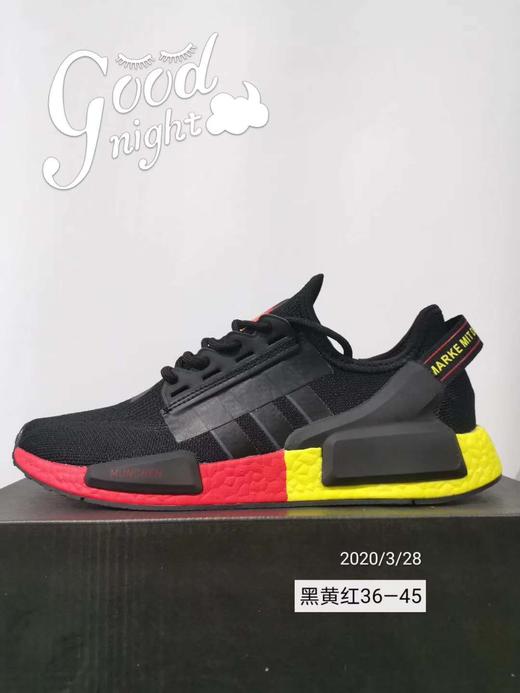 16_Adidas NMD R1 V2 黑橙 黑橘黄 36—45 商品图1