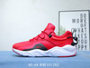 耐克Nike Air Huarache Ultra 华莱士八代 商品缩略图7