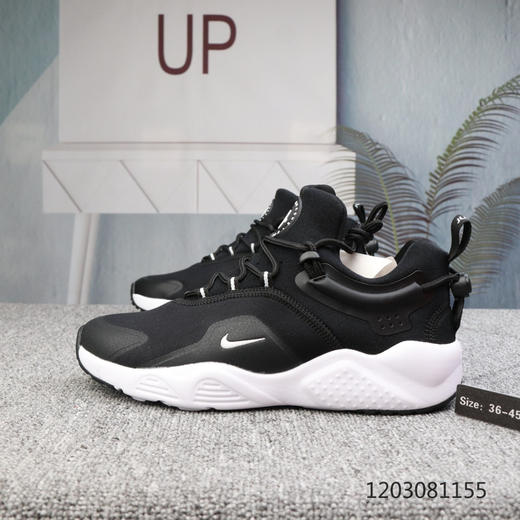 耐克Nike Air Huarache Ultra 华莱士八代 商品图1
