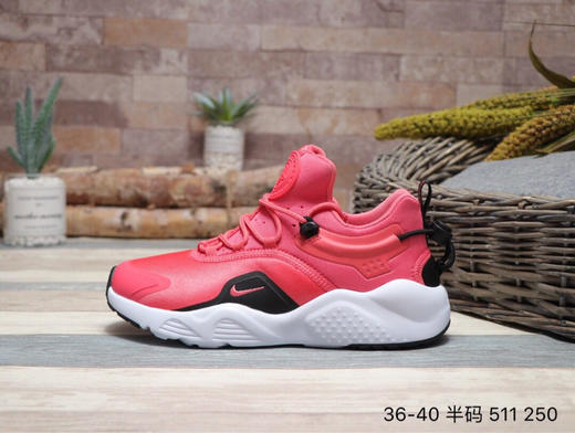 耐克Nike Air Huarache Ultra 华莱士八代 商品图4