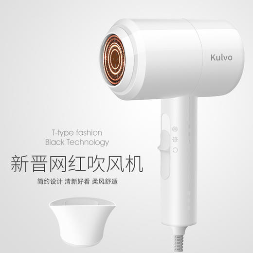 【网红锤子吹风机，3分钟快速干发】新款美容美发电器电吹风  家用学生宿舍节能舒适电吹风 商品图3