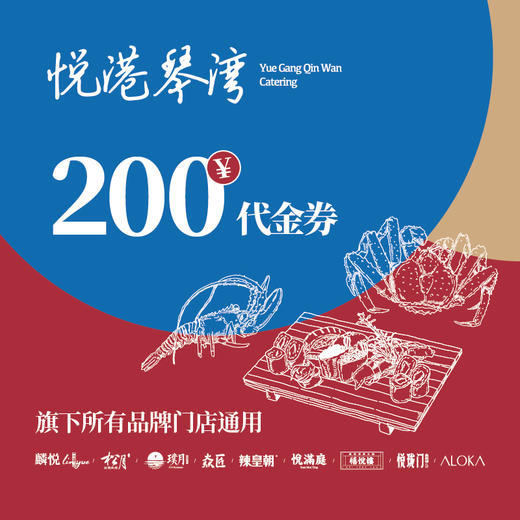 11小高测试 商品图0