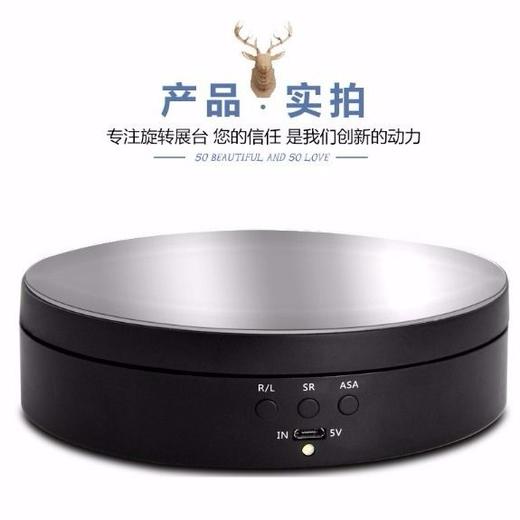 视频拍摄转盘电动可调速充电展示台自动旋转托盘珠宝首饰底座360 商品图2