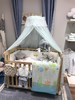 罗莱儿童 KW003 婴童睡帐（两色可选） 商品缩略图1
