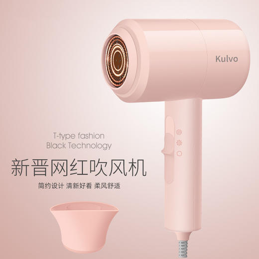 【网红锤子吹风机，3分钟快速干发】新款美容美发电器电吹风  家用学生宿舍节能舒适电吹风 商品图2