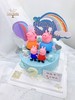 1027 CAKE 蓝色系小猪佩奇/佩佩猪款式 商品缩略图1
