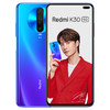 小米/红米Redmi K30 /5G版 商品缩略图3