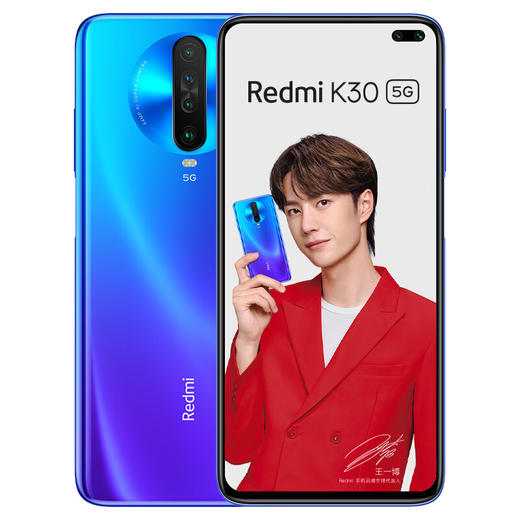 小米/红米Redmi K30 /5G版 商品图3
