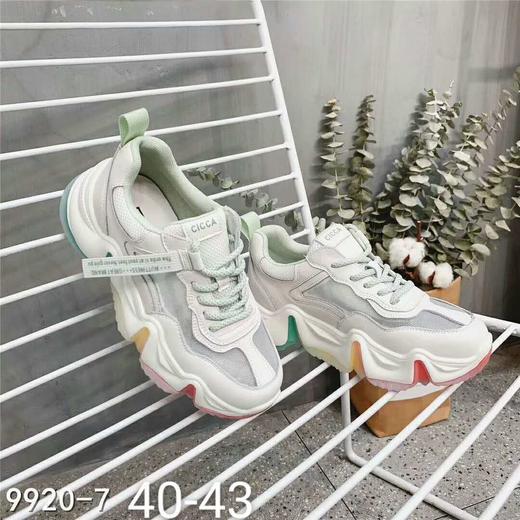 幸福老家特大号9920-7D 商品图0