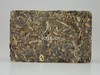 【古茶春交会】澜沧古茶 2011年大马帮普洱茶生茶125g 商品缩略图1