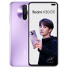 小米/红米Redmi K30 /5G版 商品缩略图1